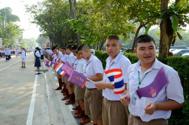 รับเสด็จสมเด็จพระเทพรัตนราชสุดาฯ สยามบรมราชกุมารี