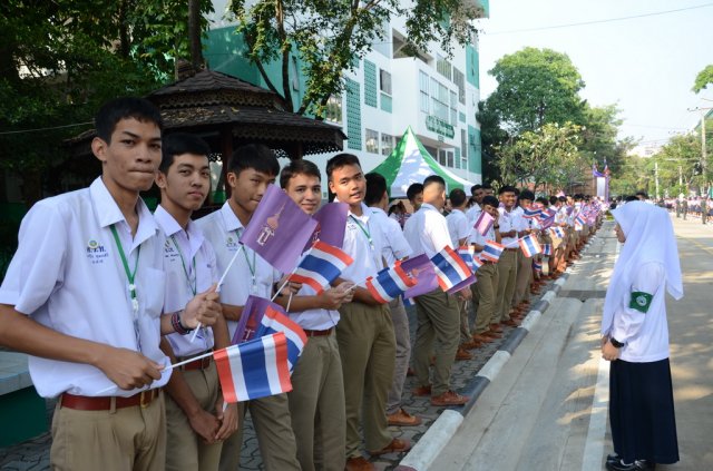 รับเสด็จสมเด็จพระเทพรัตนราชสุดาฯ สยามบรมราชกุมารี