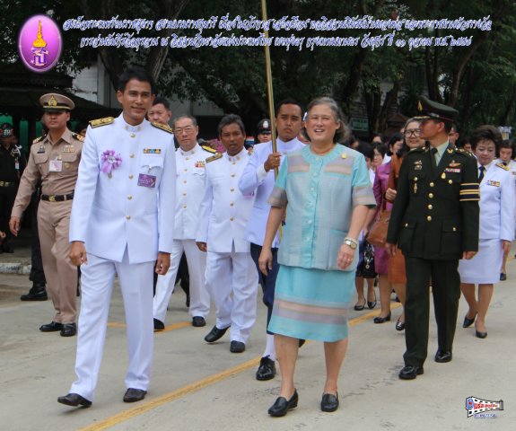 ประมวลภาพรับเสด็จสมเด็จพระเทพรัตนราชสุดาฯ 