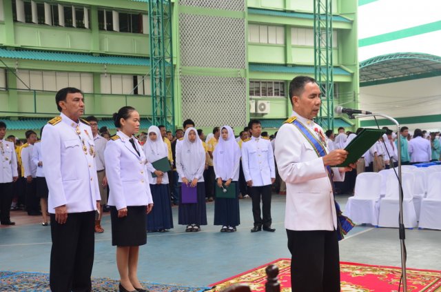 งานเฉลิมพระเกียติพระบาทสมเด็จพระเจ้าอยู่หัวภูมิพลอดุลยเดชมหาราช