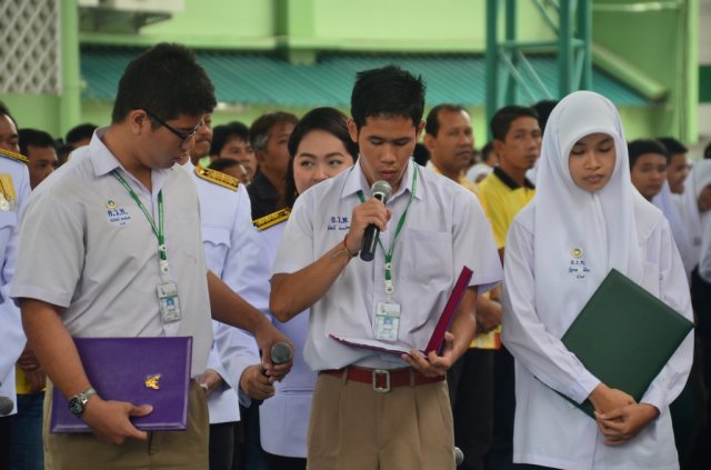 งานเฉลิมพระเกียติพระบาทสมเด็จพระเจ้าอยู่หัวภูมิพลอดุลยเดชมหาราช