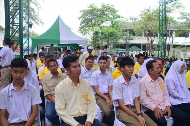 งานเฉลิมพระเกียติพระบาทสมเด็จพระเจ้าอยู่หัวภูมิพลอดุลยเดชมหาราช