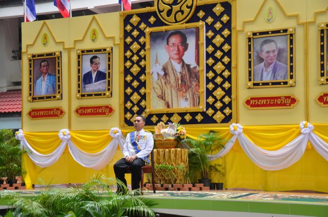 งานเฉลิมพระเกียติพระบาทสมเด็จพระเจ้าอยู่หัวภูมิพลอดุลยเดชมหาราช