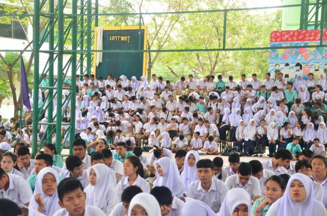 งานเฉลิมพระเกียติพระบาทสมเด็จพระเจ้าอยู่หัวภูมิพลอดุลยเดชมหาราช