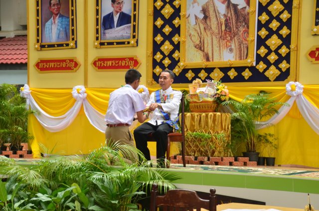 งานเฉลิมพระเกียติพระบาทสมเด็จพระเจ้าอยู่หัวภูมิพลอดุลยเดชมหาราช