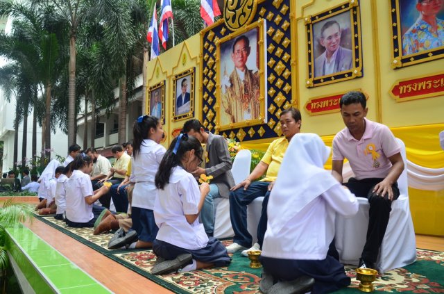 งานเฉลิมพระเกียติพระบาทสมเด็จพระเจ้าอยู่หัวภูมิพลอดุลยเดชมหาราช