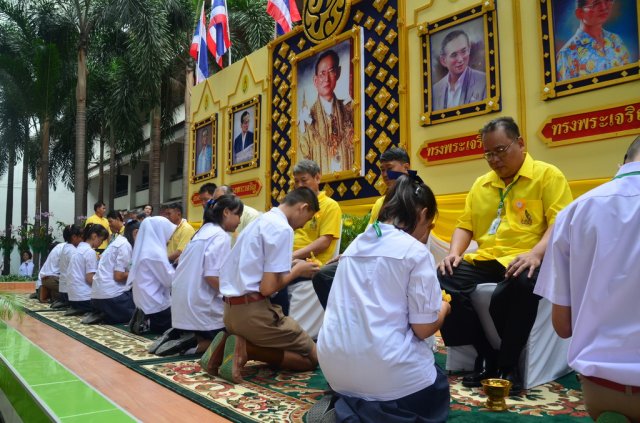 งานเฉลิมพระเกียติพระบาทสมเด็จพระเจ้าอยู่หัวภูมิพลอดุลยเดชมหาราช