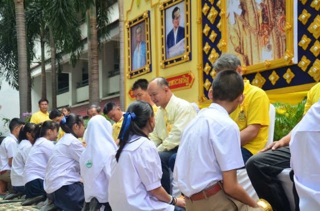 งานเฉลิมพระเกียติพระบาทสมเด็จพระเจ้าอยู่หัวภูมิพลอดุลยเดชมหาราช