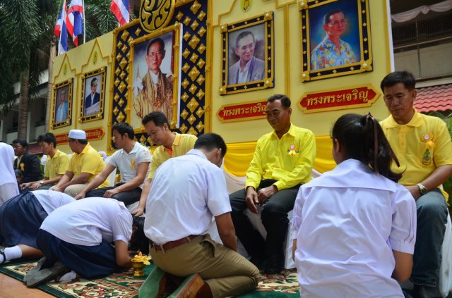 งานเฉลิมพระเกียติพระบาทสมเด็จพระเจ้าอยู่หัวภูมิพลอดุลยเดชมหาราช