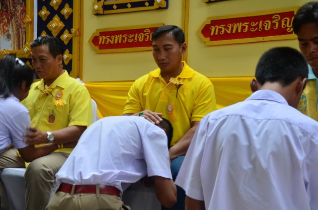 งานเฉลิมพระเกียติพระบาทสมเด็จพระเจ้าอยู่หัวภูมิพลอดุลยเดชมหาราช