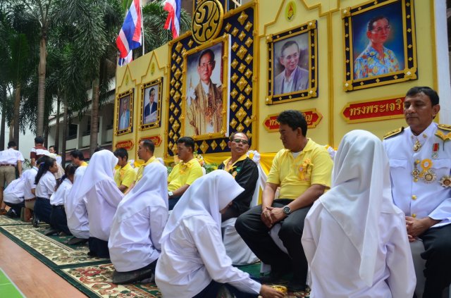 งานเฉลิมพระเกียติพระบาทสมเด็จพระเจ้าอยู่หัวภูมิพลอดุลยเดชมหาราช