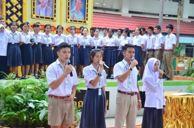 งานเฉลิมพระเกียติพระบาทสมเด็จพระเจ้าอยู่หัวภูมิพลอดุลยเดชมหาราช