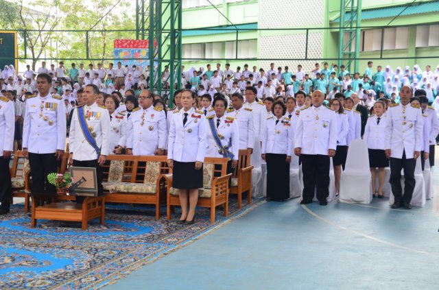 งานเฉลิมพระเกียติพระบาทสมเด็จพระเจ้าอยู่หัวภูมิพลอดุลยเดชมหาราช