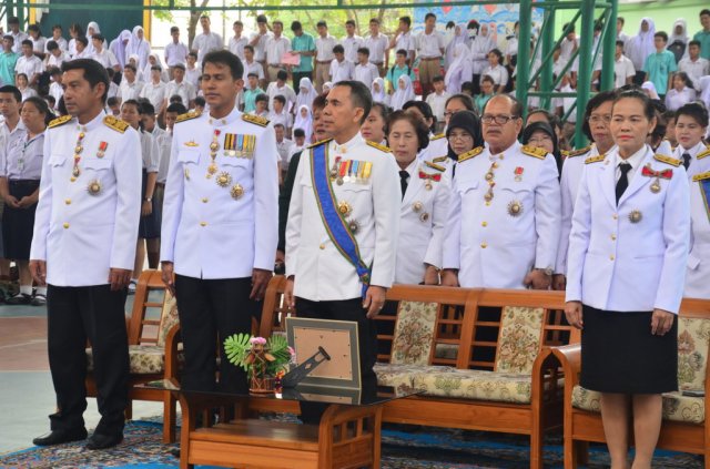 งานเฉลิมพระเกียติพระบาทสมเด็จพระเจ้าอยู่หัวภูมิพลอดุลยเดชมหาราช