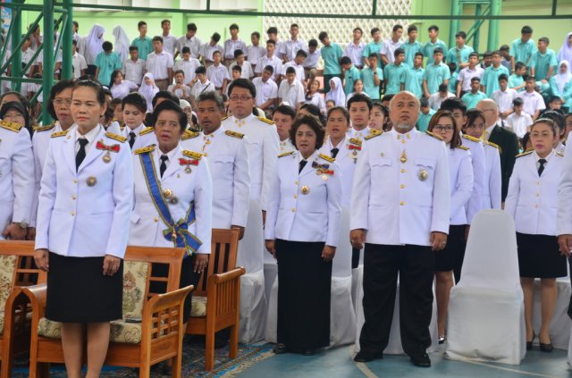 งานเฉลิมพระเกียติพระบาทสมเด็จพระเจ้าอยู่หัวภูมิพลอดุลยเดชมหาราช