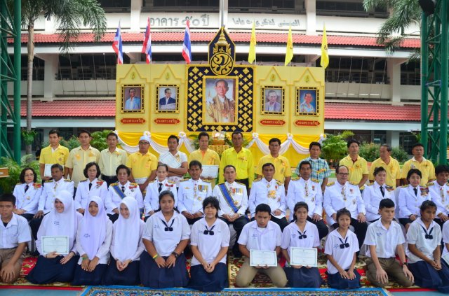 งานเฉลิมพระเกียติพระบาทสมเด็จพระเจ้าอยู่หัวภูมิพลอดุลยเดชมหาราช