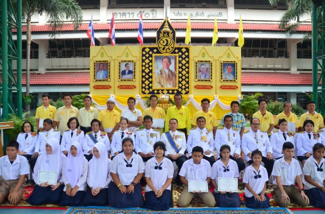 งานเฉลิมพระเกียติพระบาทสมเด็จพระเจ้าอยู่หัวภูมิพลอดุลยเดชมหาราช