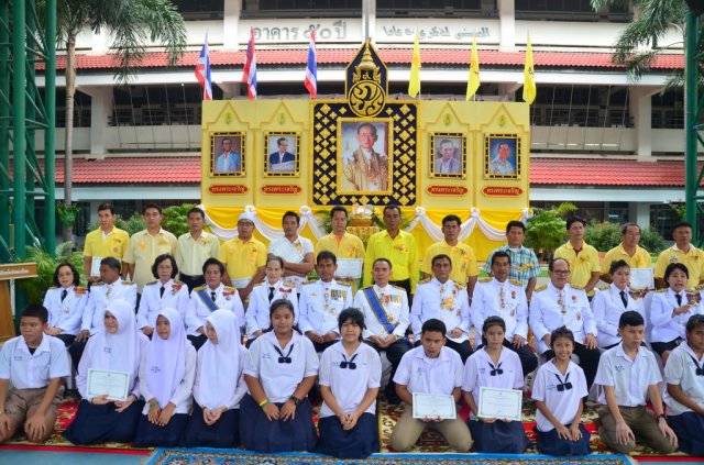 งานเฉลิมพระเกียติพระบาทสมเด็จพระเจ้าอยู่หัวภูมิพลอดุลยเดชมหาราช