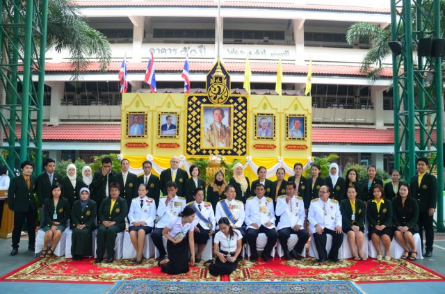 งานเฉลิมพระเกียติพระบาทสมเด็จพระเจ้าอยู่หัวภูมิพลอดุลยเดชมหาราช