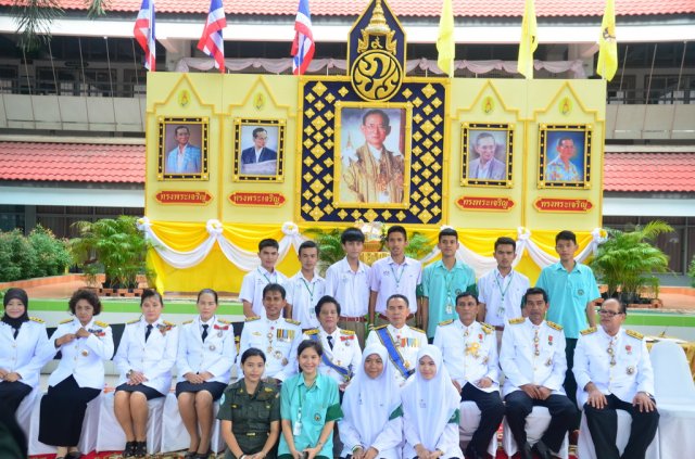 งานเฉลิมพระเกียติพระบาทสมเด็จพระเจ้าอยู่หัวภูมิพลอดุลยเดชมหาราช