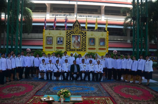 ถวายพระพรพระบาทสมเด็จพระเจ้าอยู่หัว