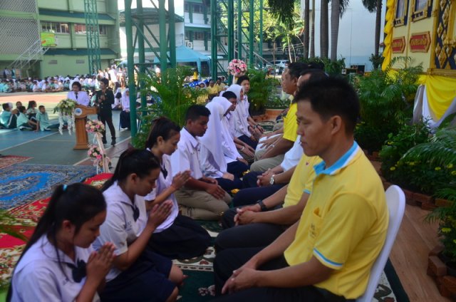 ถวายพระพรพระบาทสมเด็จพระเจ้าอยู่หัว