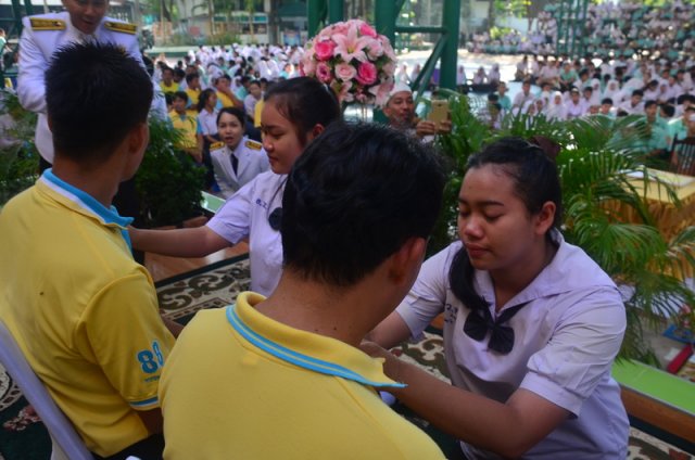 ถวายพระพรพระบาทสมเด็จพระเจ้าอยู่หัว