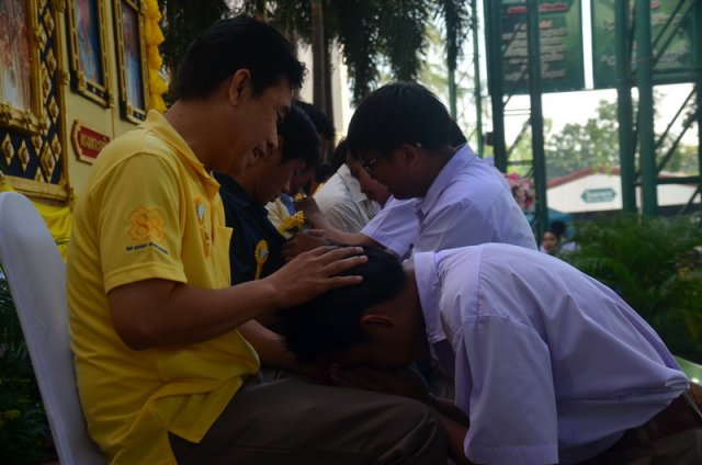 ถวายพระพรพระบาทสมเด็จพระเจ้าอยู่หัว