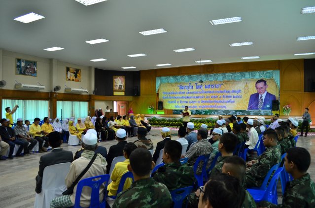 งานถวายพระพรในหลวง( เขตทุ่งครุ )