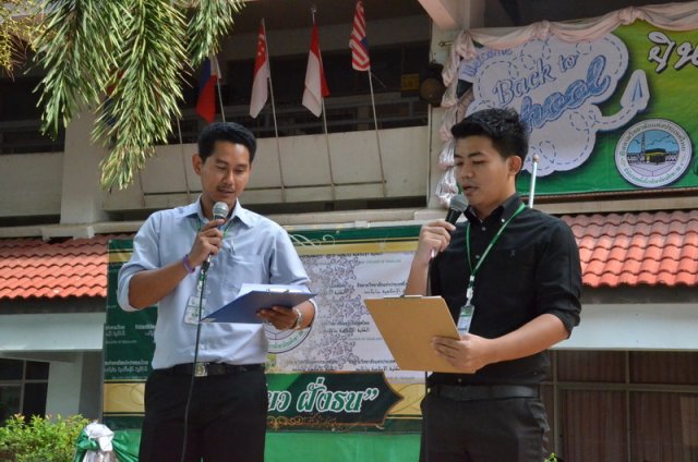 พิธีมอบเกียรติบัตร แก่ผู้บริจาคโต๊ะให้โรงอาหาร  24.05.59