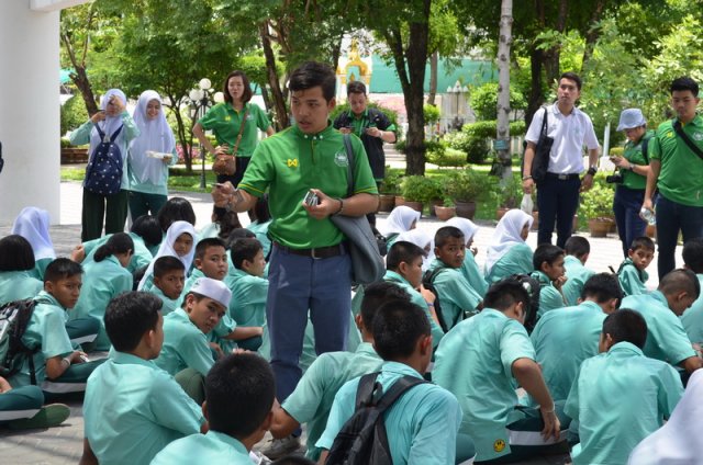 โครงการพัฒนาผู้เรียน สุขภาวะที่ดีและมีสุนทีรยภาพ กิจกรรมทัศนา ศิลปะ วัฒนธรรม ดนตรี นาฏศิลป์ ณ หอศิลป์ร่วมสมัยราชดำเนิน และศูนย์วัฒนธรรมแห่งชาติ โดย กลุ่มสาระการเรียนรู้ศิลปะ ปีการศึกษา 2559 17 07 59