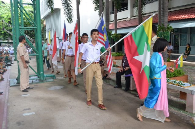 กิจกรรมวัน " ASEAN DAY 2016 "  08.08.59