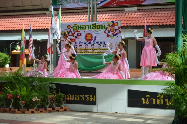 กิจกรรมวัน " ASEAN DAY 2016 "  08.08.59