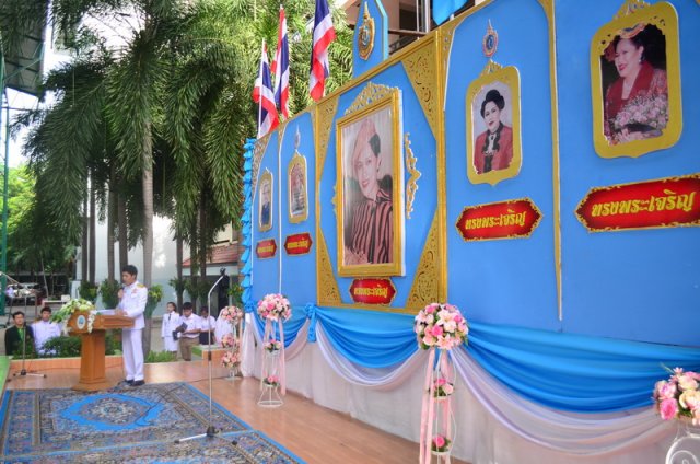 กิจกรรมถวายพระพร สมเด็จพระนางเจ้าพระบรมราชินีนาถ 12สิงหา มหาราชินี  11.08.59