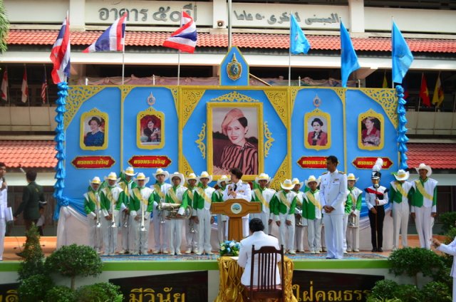 กิจกรรมถวายพระพร สมเด็จพระนางเจ้าพระบรมราชินีนาถ 12สิงหา มหาราชินี  11.08.59