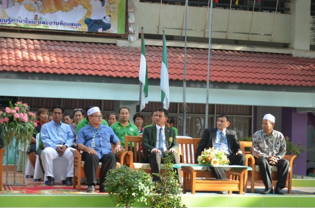 วันวานที่พากเพียร วันเกษียณที่ภาคภูมิ คุณครูพีระพนธ์ ชัยตรี และ คุณป้าศีริพร  อินรอด  ปีการศึกษา 2559  29.08.59