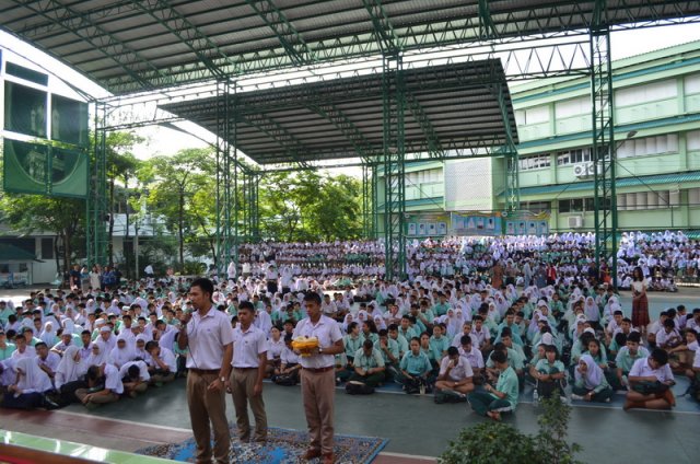 วันวานที่พากเพียร วันเกษียณที่ภาคภูมิ คุณครูพีระพนธ์ ชัยตรี และ คุณป้าศีริพร  อินรอด  ปีการศึกษา 2559  29.08.59