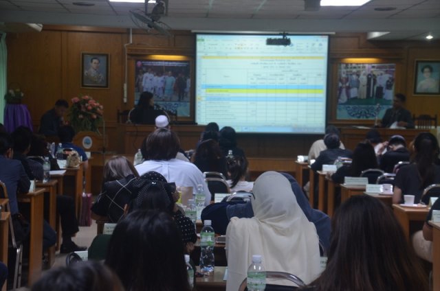 ประชุมครูและบุคลากร เพื่อเตรียมความพร้อมก่อนเปิดภาคเรียน  28.10.59