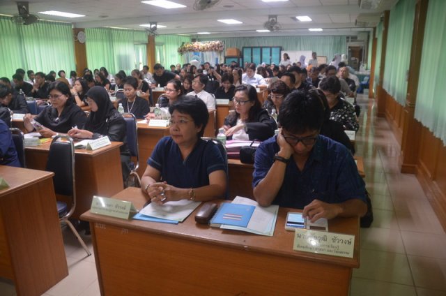 ประชุมครูและบุคลากร เพื่อเตรียมความพร้อมก่อนเปิดภาคเรียน  28.10.59