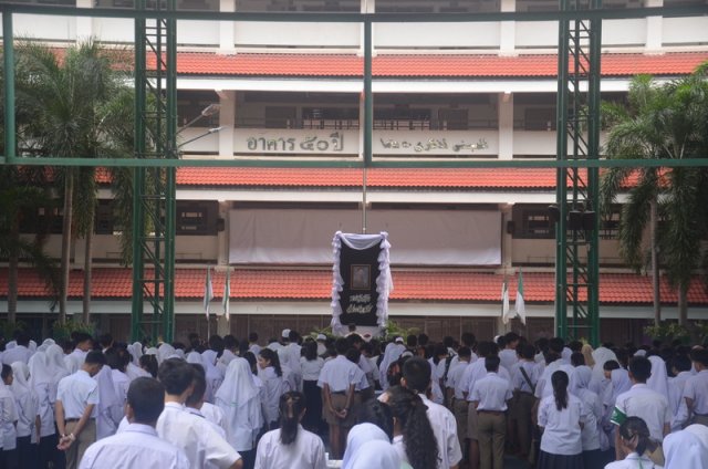 พิธีแสดงความอาลัยแด่พระบาทสมเด็จพระเจ้าอยู่หัวในพระบรมโกศ 31.10.59