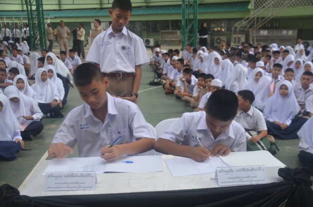 พิธีแสดงความอาลัยแด่พระบาทสมเด็จพระเจ้าอยู่หัวในพระบรมโกศ 31.10.59