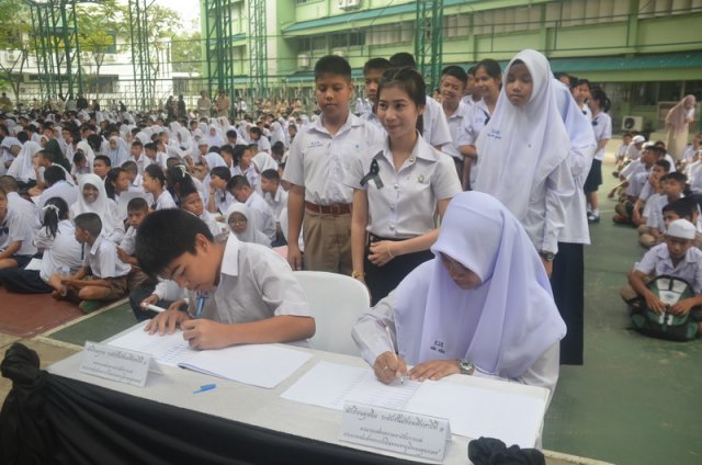 พิธีแสดงความอาลัยแด่พระบาทสมเด็จพระเจ้าอยู่หัวในพระบรมโกศ 31.10.59