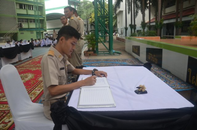 พิธีแสดงความอาลัยแด่พระบาทสมเด็จพระเจ้าอยู่หัวในพระบรมโกศ 31.10.59