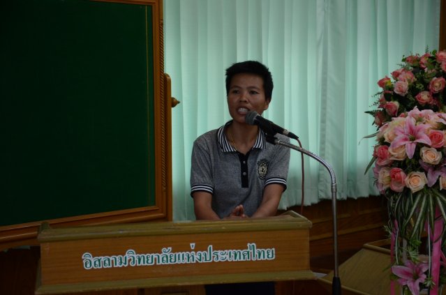 ประชุมประจำเดือนมกราคม ปีการศึกษา 2559  11.01.60