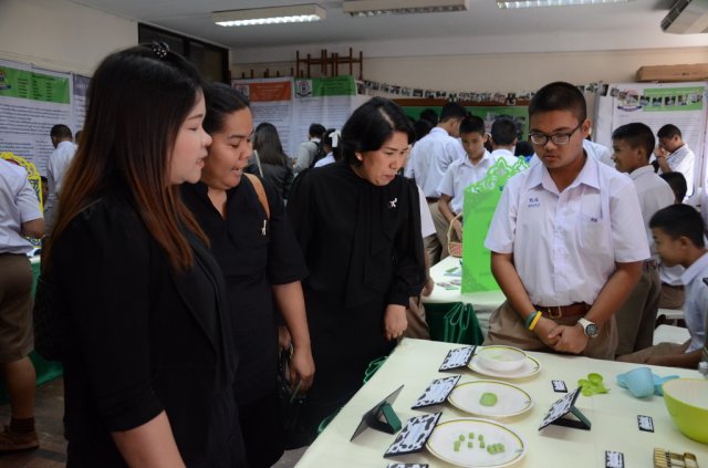 ศึกษาดูงานโรงเรียนเทพศิรินทร์ กรุงเทพฯ 18.01.60