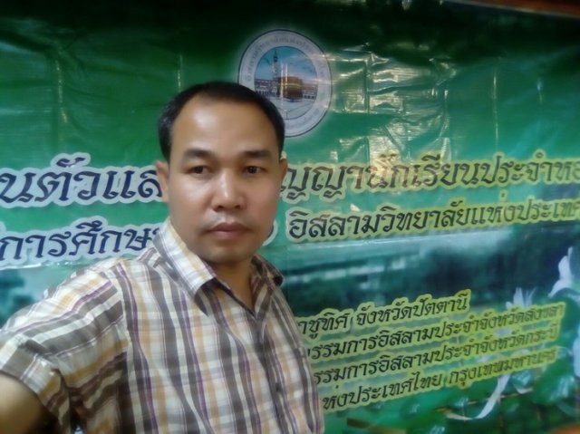 รับรายงานตัวและนักเรียนประจำหอพัก ปีการศึกษา 2560  2-7 04.60