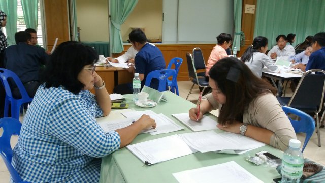 ประชุมเชิงปฏิบัติการคณะกรรมการดำเนินงานการประกันคุณภาพภายในสถานศึกษา 2560